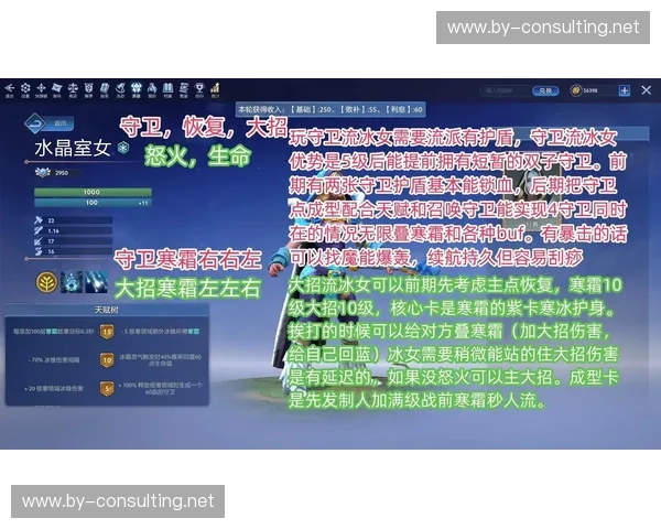 Dota2刷F技巧全解析 如何高效刷F提升游戏表现 Dota2刷F技巧全解析 如何高效刷F提升游戏表现