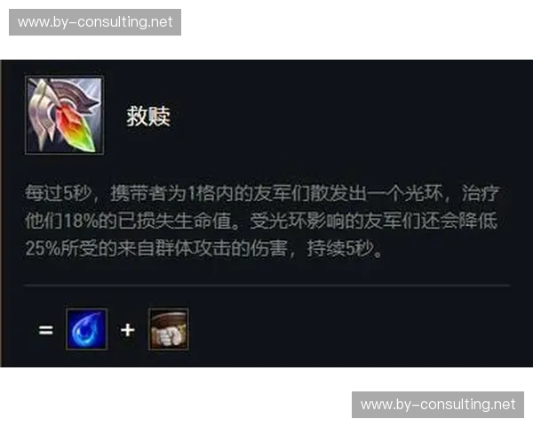 LOL新版本鞋子改动全面解析带来哪些英雄装备与节奏变化 LOL新版本鞋子改动全面解析带来哪些英雄装备与节奏变化